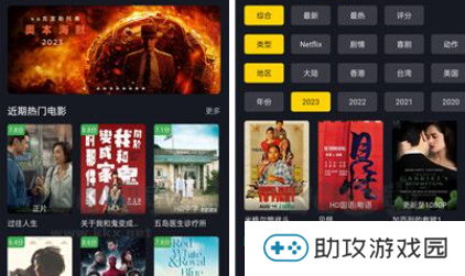 QQ截图20240708100103.png