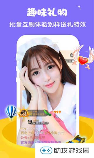 暗网TV最新版