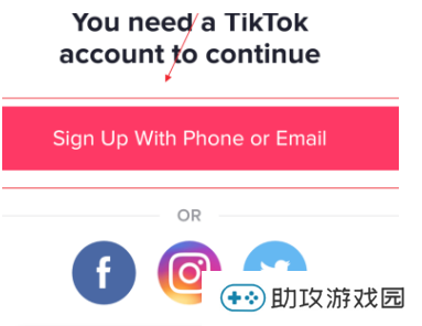 TikTok怎么注册1