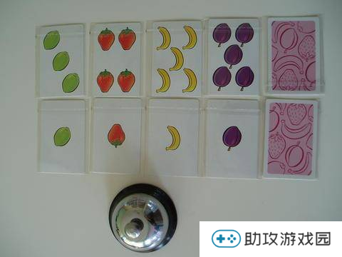 《德国心脏病》游戏规则介绍
