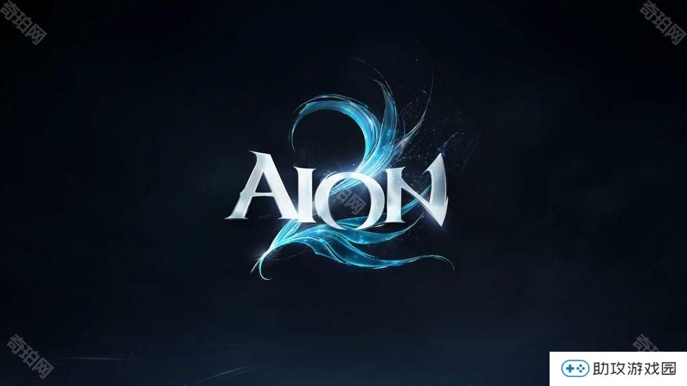 《AION 2》正式公开游戏画面 强调手动控制战斗、自由飞行等玩法