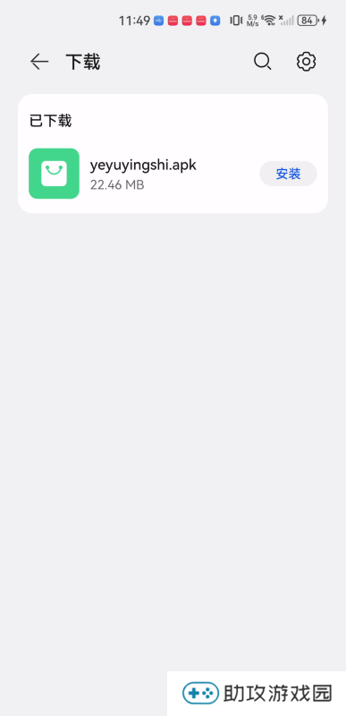 业余影视