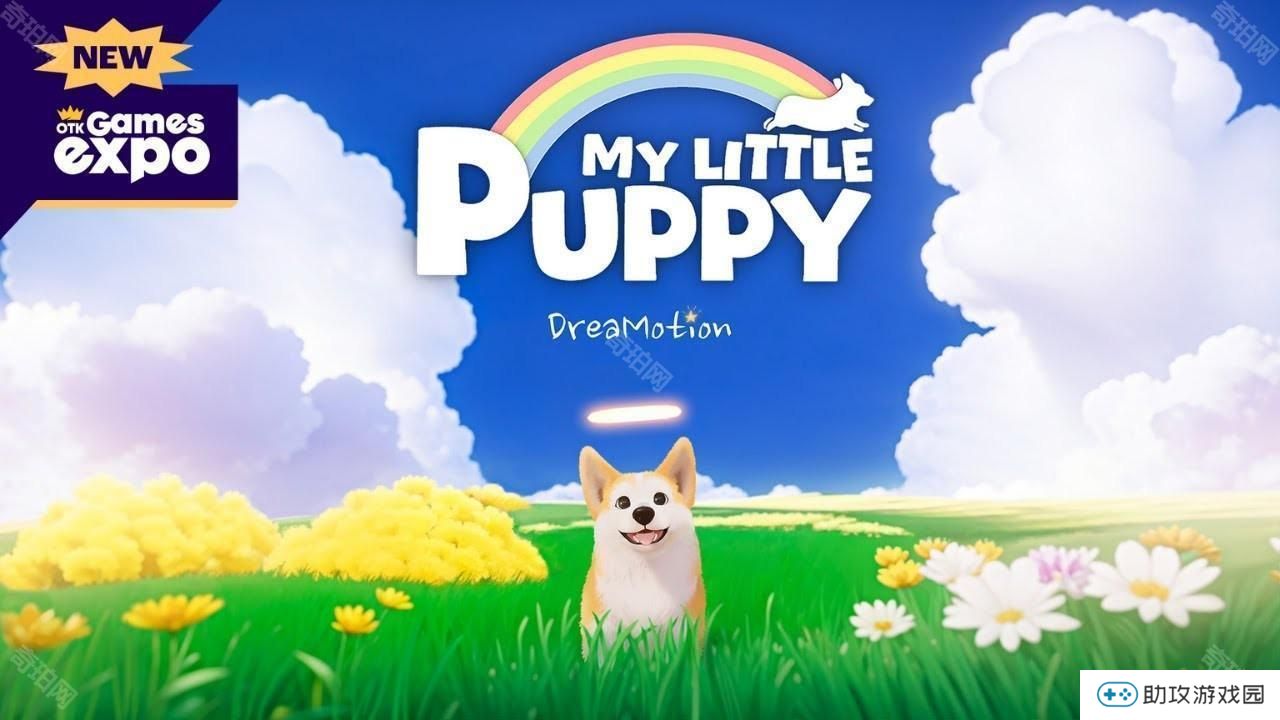 狗狗冒险游戏《我的小柯基 My Little Puppy》公布最新情报 为了寻找主人奋勇向前