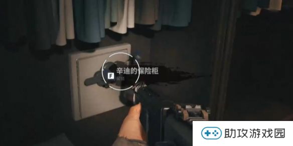 《死亡岛2》威士忌位置介绍
