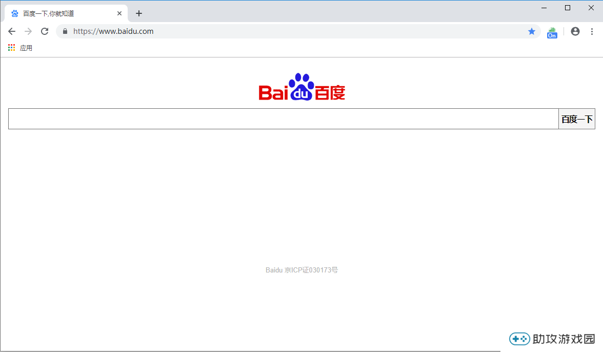 user agent switcher for chrome截图