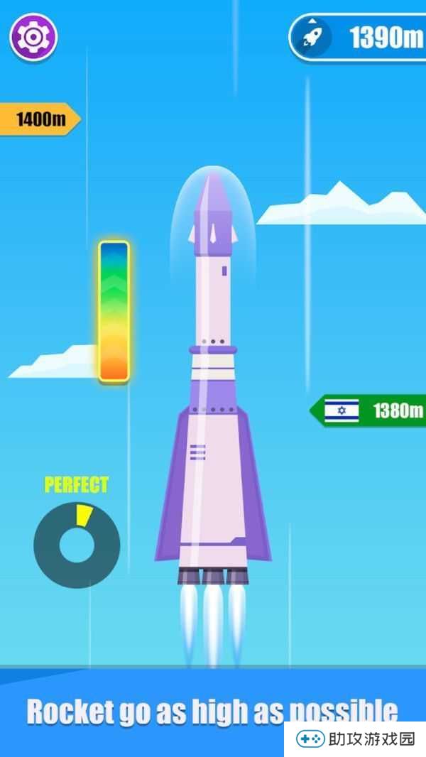 宝宝航天模拟器