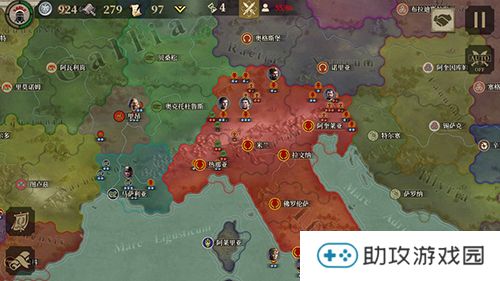 大征服罗马