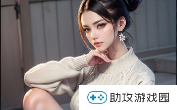 如何在天美麻花星空影视免费观看电视剧？探索平台的优势与使用技巧：让追剧体验更加畅快